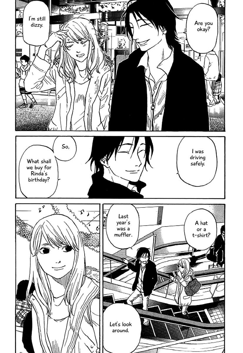 Shima Shima (YAMAZAKI Sayaka) Chapter 47 16